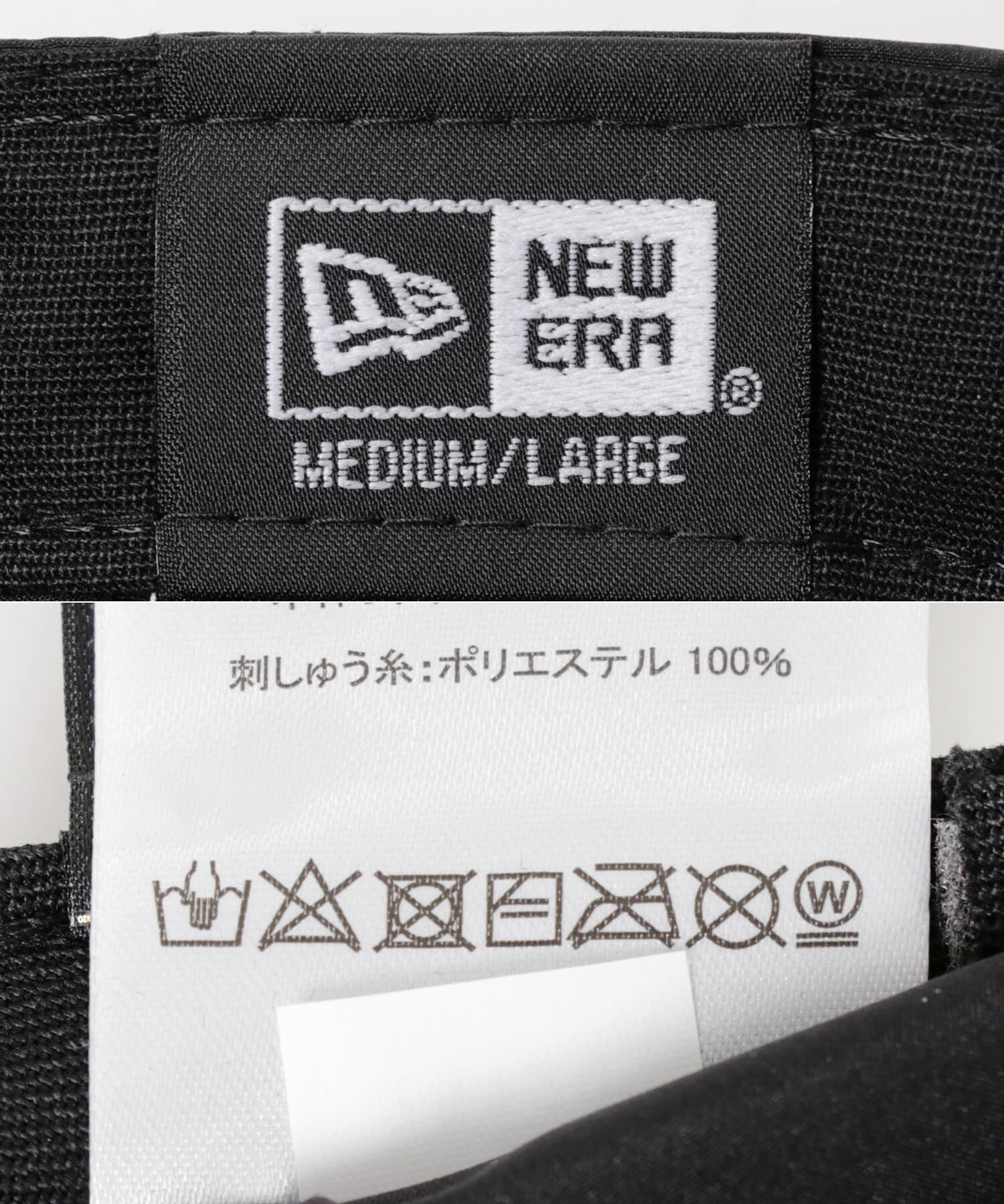 URBAN RESEARCH「New Era　OD 930 SUNSHADE SOLOECO」|キャップ・キャスケット|