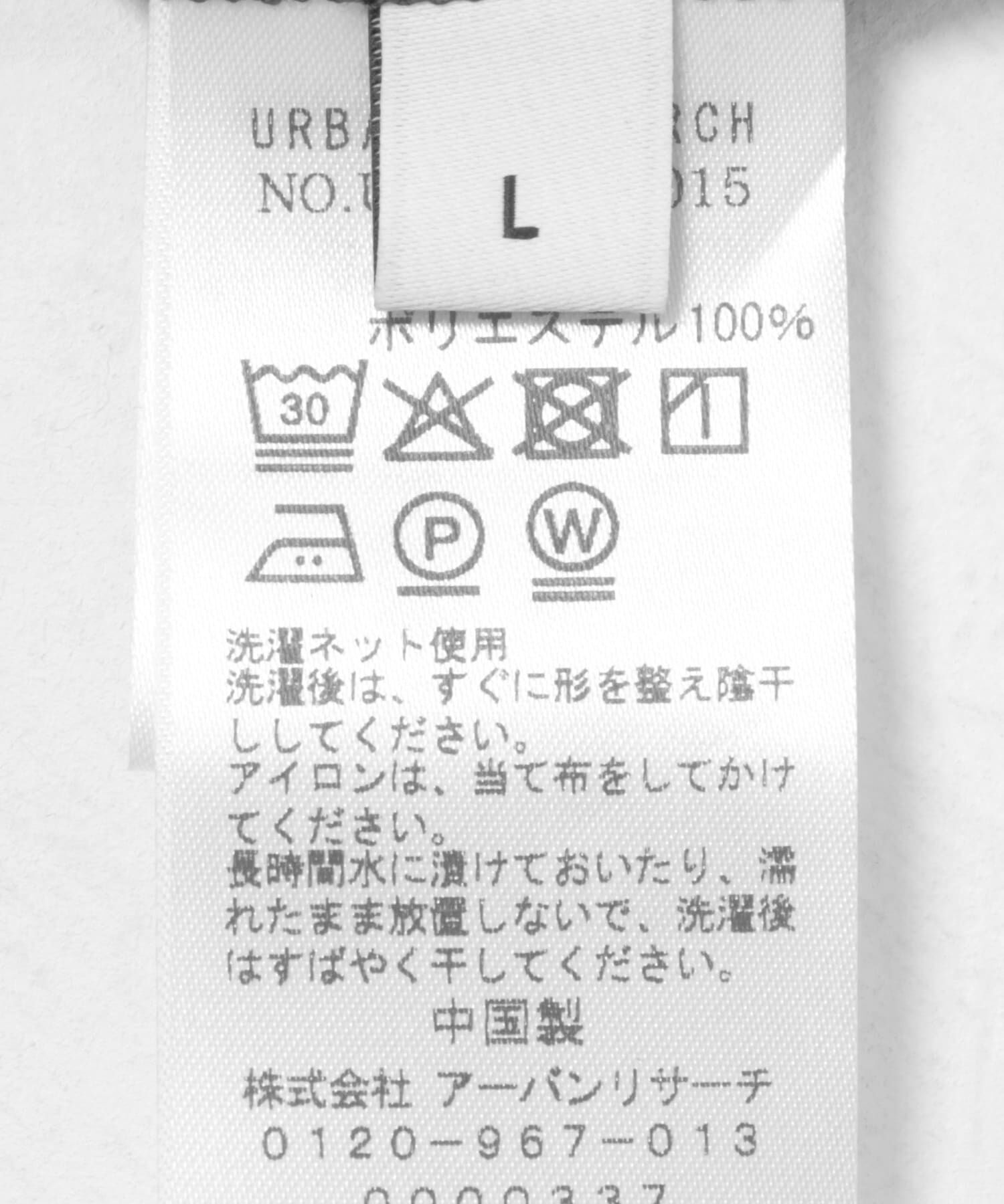 URBAN RESEARCH「SHADOW RIP リブポロシャツ」|ポロシャツ|