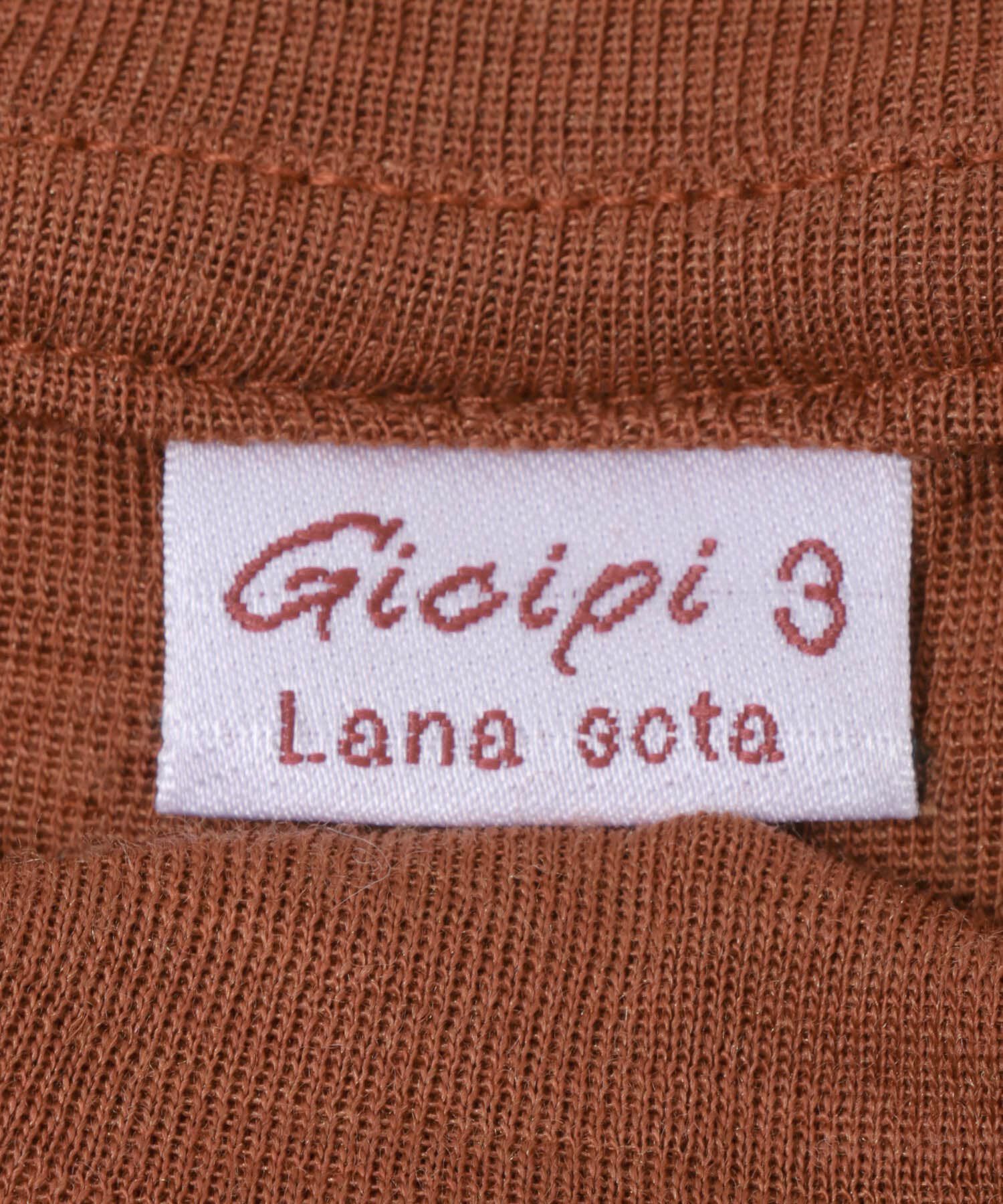 URBAN RESEARCH ROSSO「GICIPI　PROCIONE」|ニット・セーター|