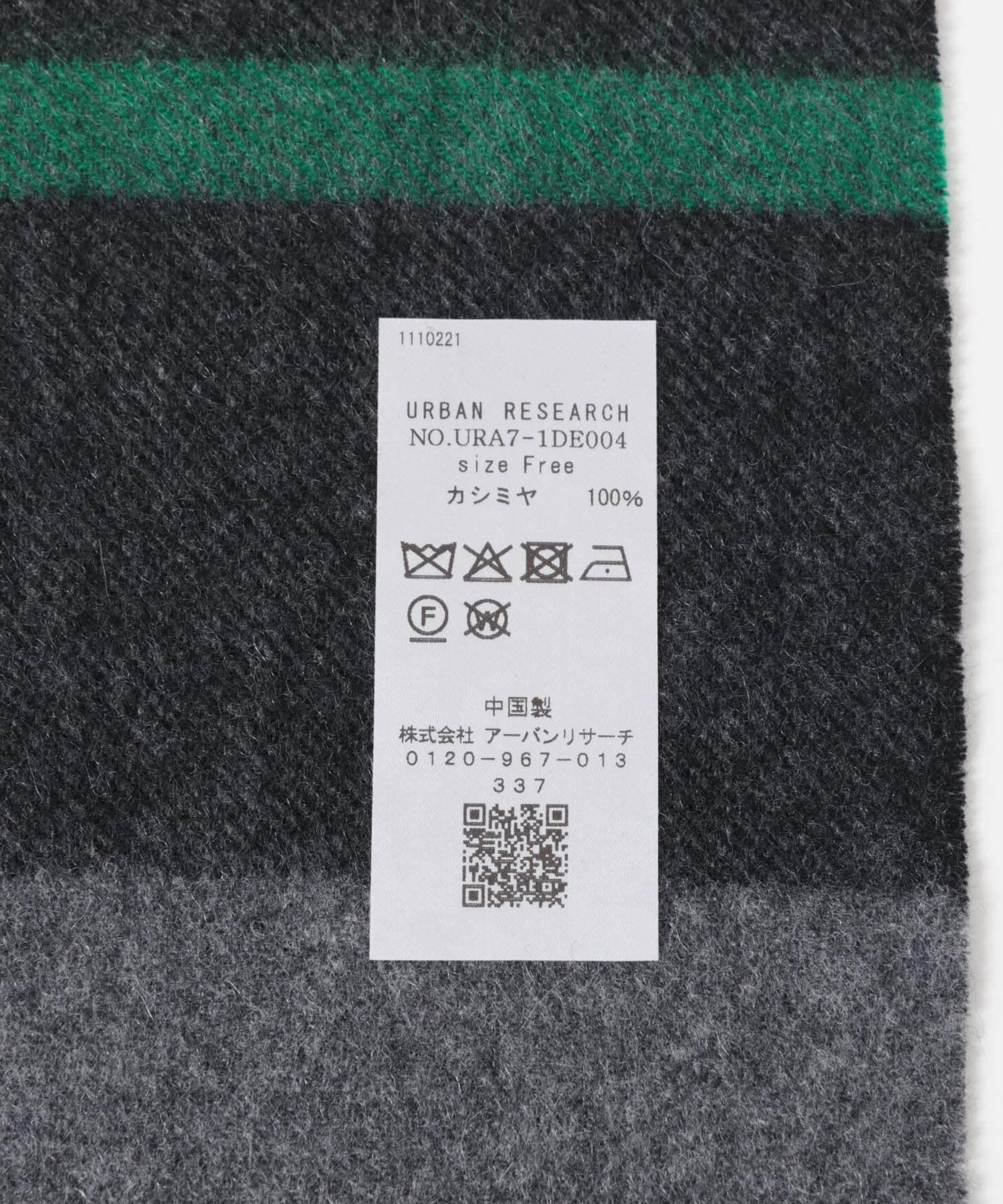 URBAN RESEARCH「チェックカシミヤマフラー」|マフラー|