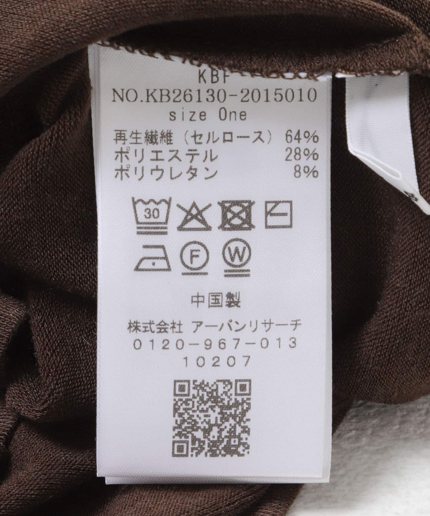  「タックドレープロンTEE」|Tシャツ・カットソー|