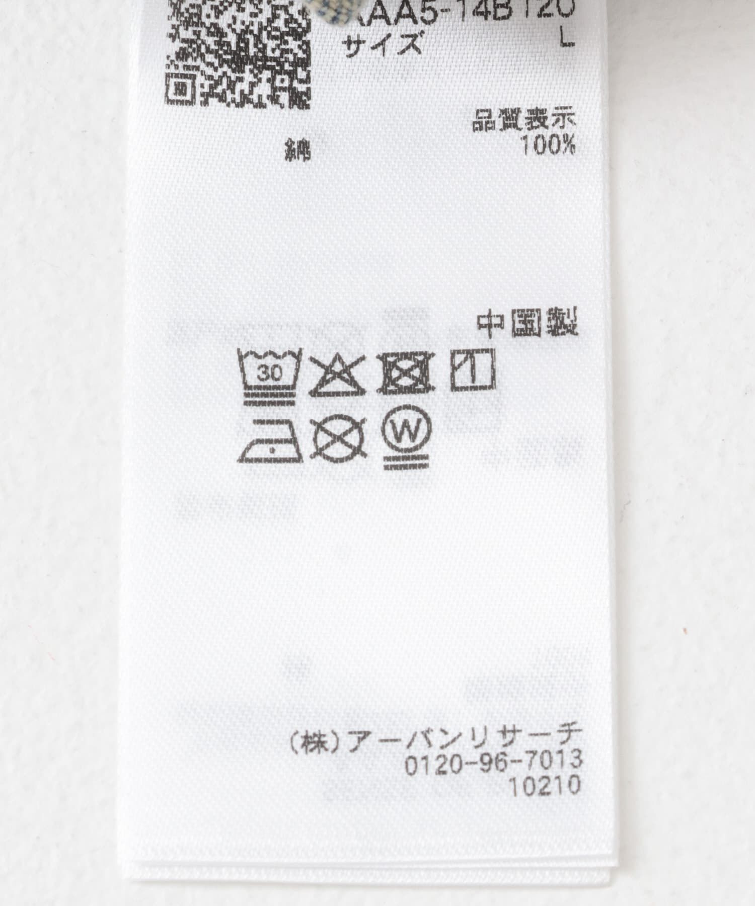 SENSE OF PLACE by URBAN RESEARCH「ダブルニーワイドデニムショーツ」|その他|