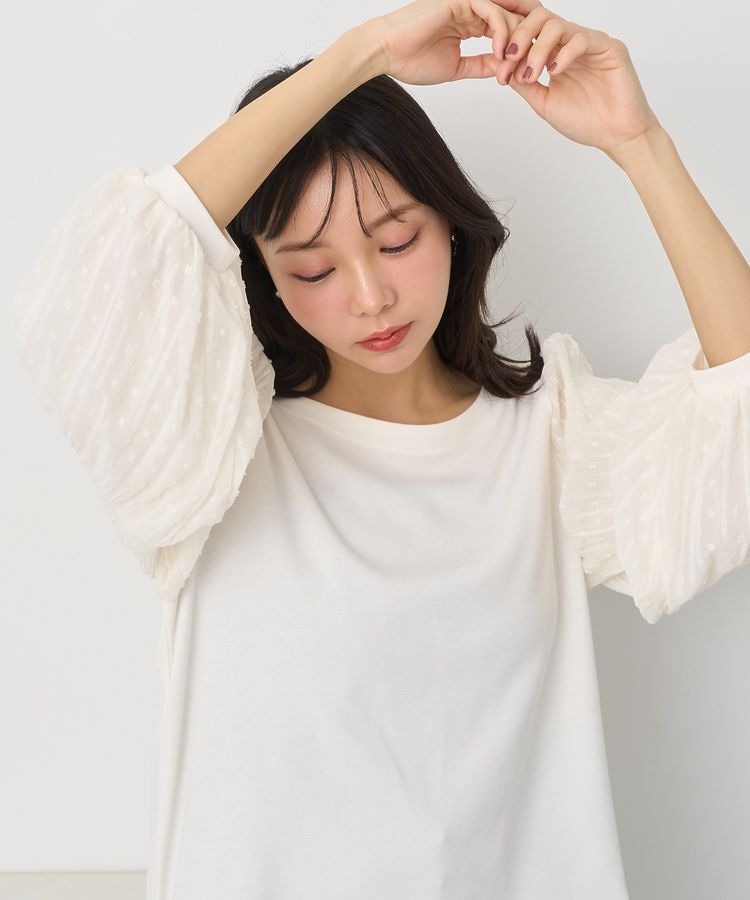 earth music&ecology「マジョリカプリーツプルオーバー」|Tシャツ・カットソー|Ivory