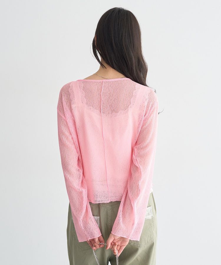 earth music&ecology「フロントドロストシアープルオーバー」|Tシャツ・カットソー|