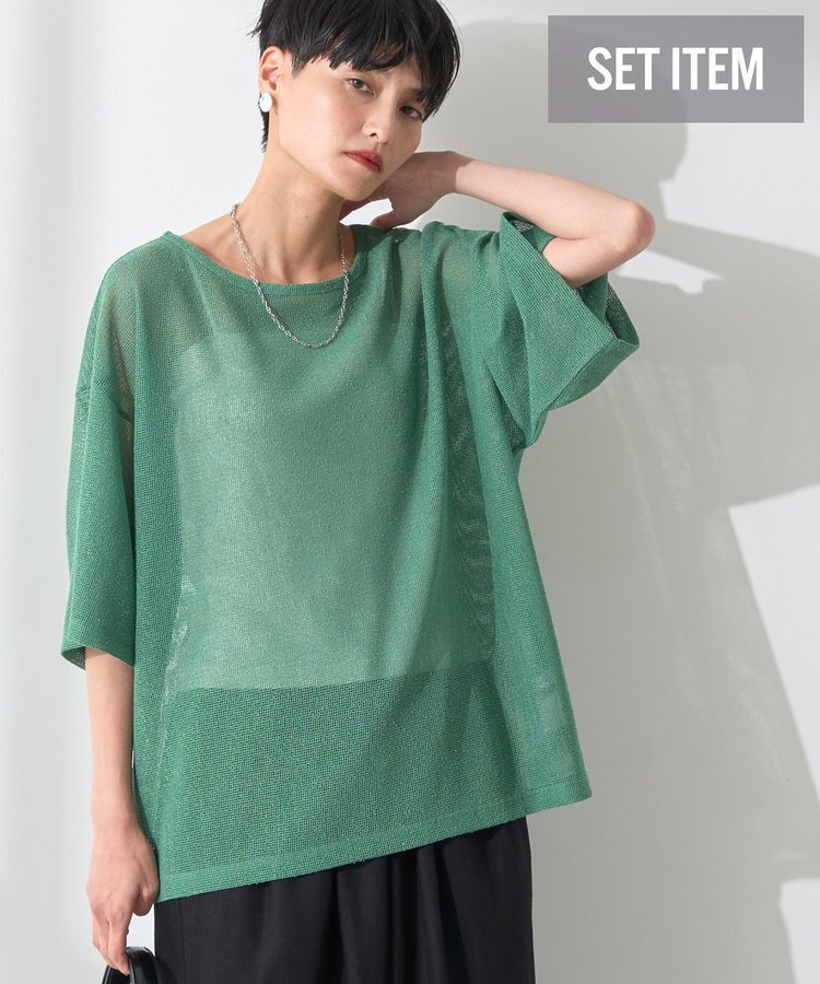 AMERICAN HOLIC「SET メッシュプルオーバー+キャミソール」|Tシャツ・カットソー|