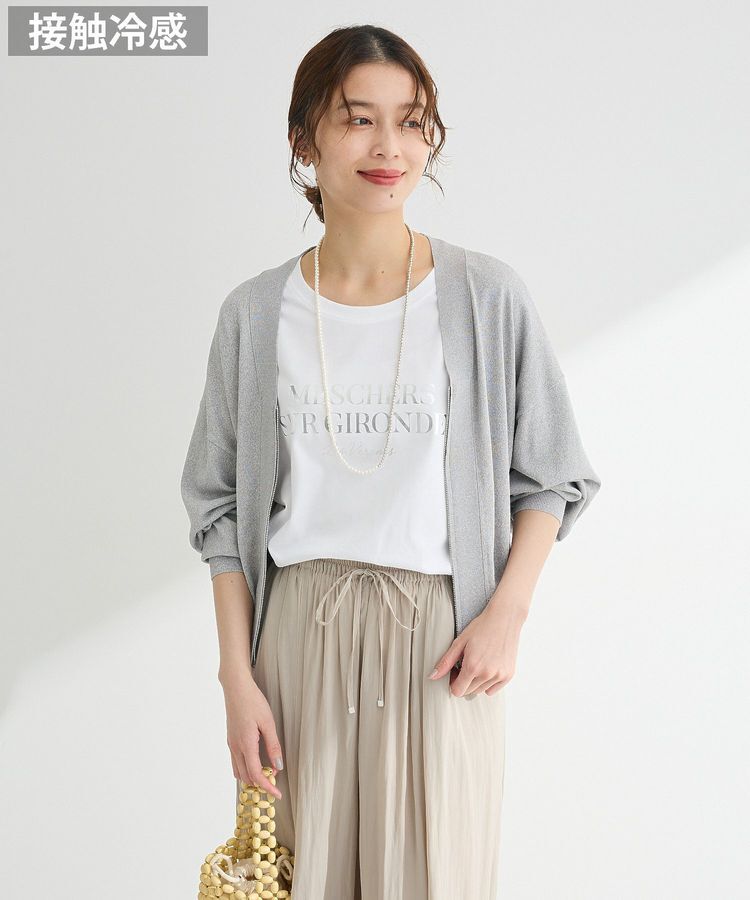 Green Parks「フロントZIPニットカーディガン」|カーディガン|