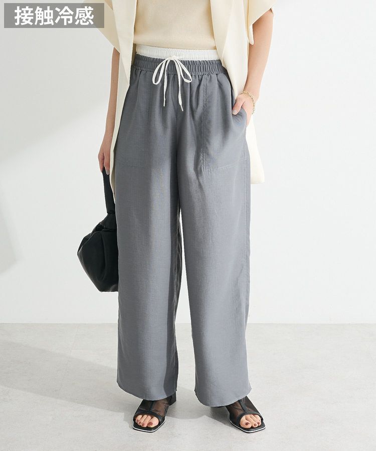 Green Parks「接触冷感ウエストレイヤードツイルパンツ」|その他|Gray