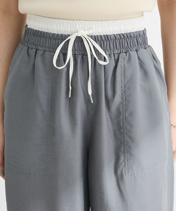 Green Parks「接触冷感ウエストレイヤードツイルパンツ」|その他|