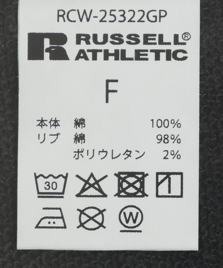 Green Parks「■RUSSELL アソートプリントスウェット」|スウェット・ジャージ|