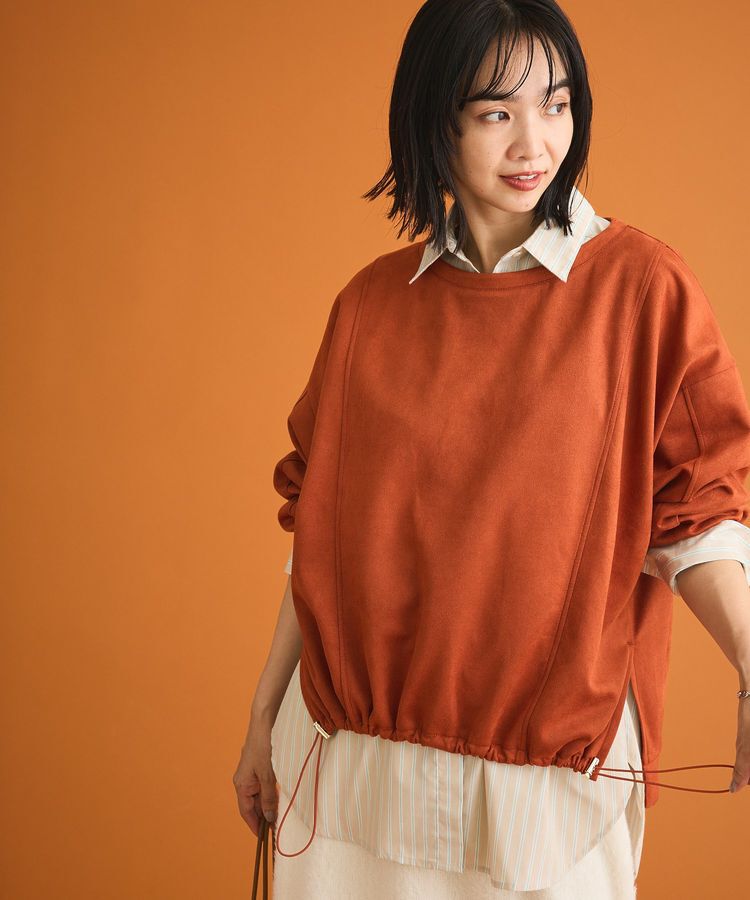 Green Parks「なめらかタッチスウェード調ドロストプルオーバー」|Tシャツ・カットソー|