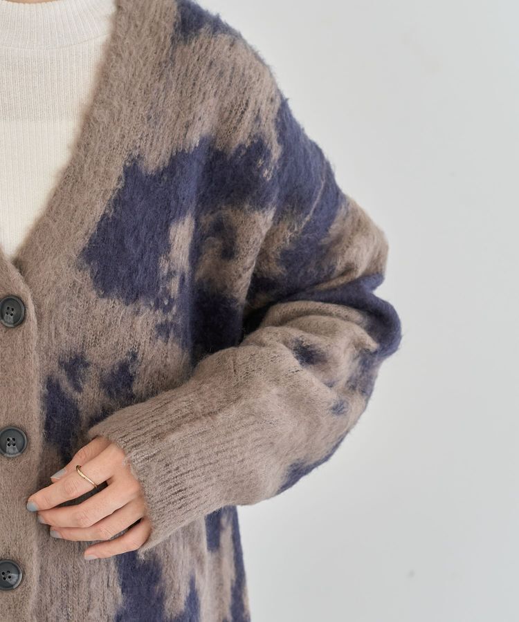 Green Parks「アニマル柄カーディガン」|カーディガン|