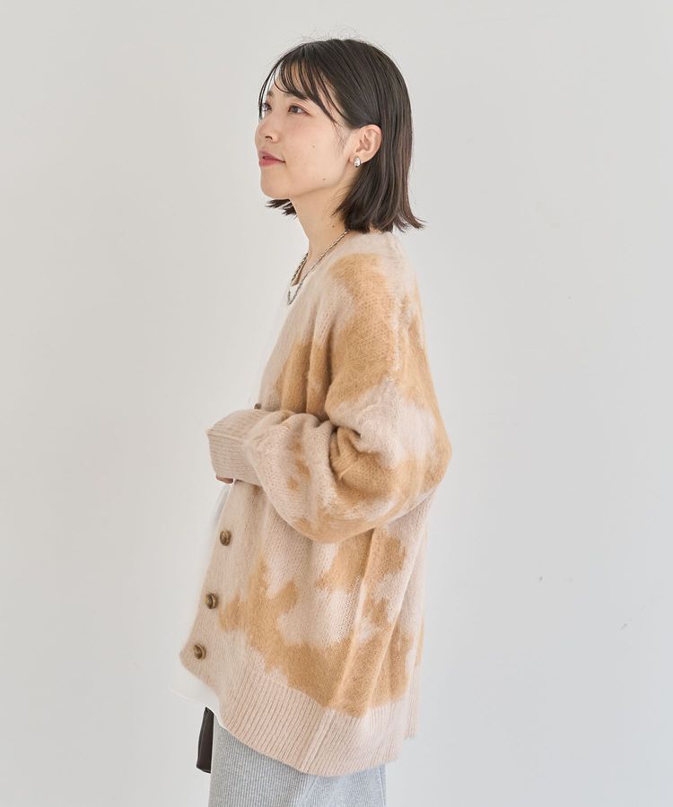 Green Parks「アニマル柄カーディガン」|カーディガン|