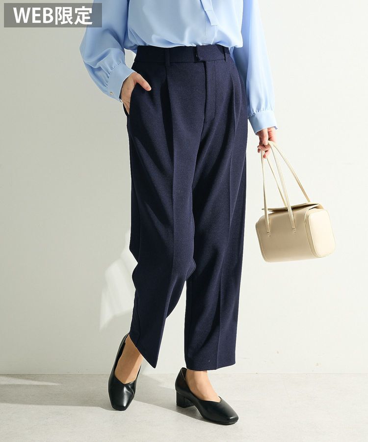 Green Parks「O.きれいシルエットテーパードパンツ」|その他|Navy