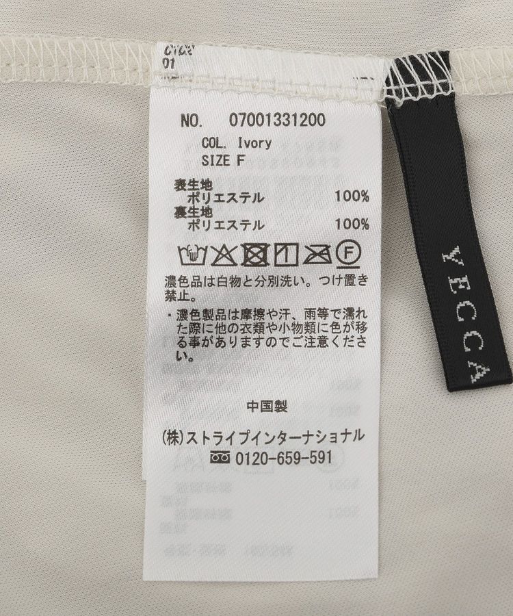 YECCA VECCA「フラワー柄シアープリーツワンピース」|ワンピース|