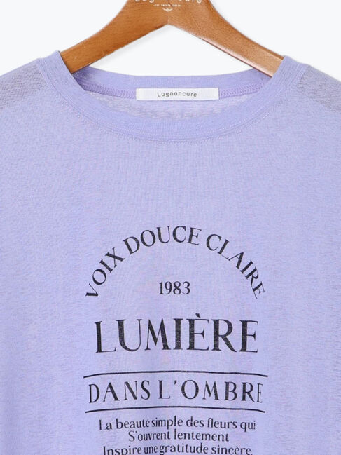 Lugnoncure「メランジシアーロゴプリントトップス」|その他|