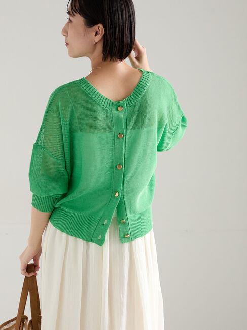 Te chichi「【WEB限定カラーあり】ペーパータッチヤーン2wayメッシュニット」|ニット・セーター|