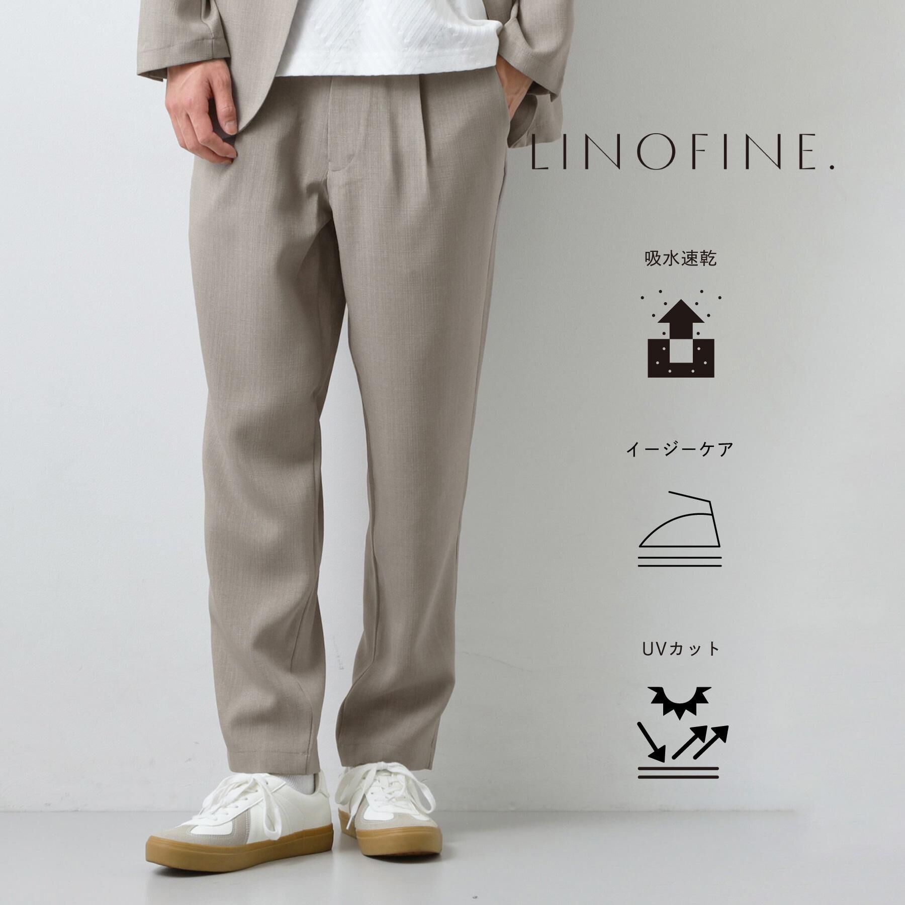 THE SHOP TK「【LINO FINE】リネンライク イージースラックス 吸水速乾/イージーケア/UVカット/洗濯機O」|その他|ライトベージュ(05