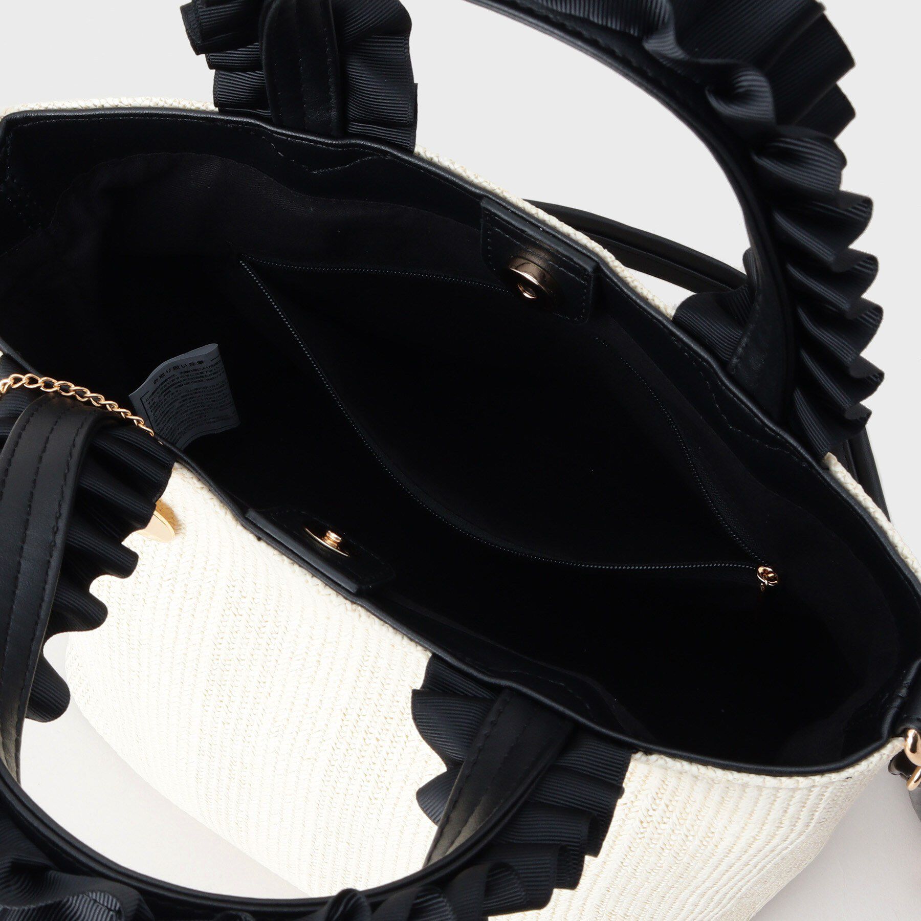 THE SHOP TK「雑材フリルハンドルトートバッグ」|トートバッグ|