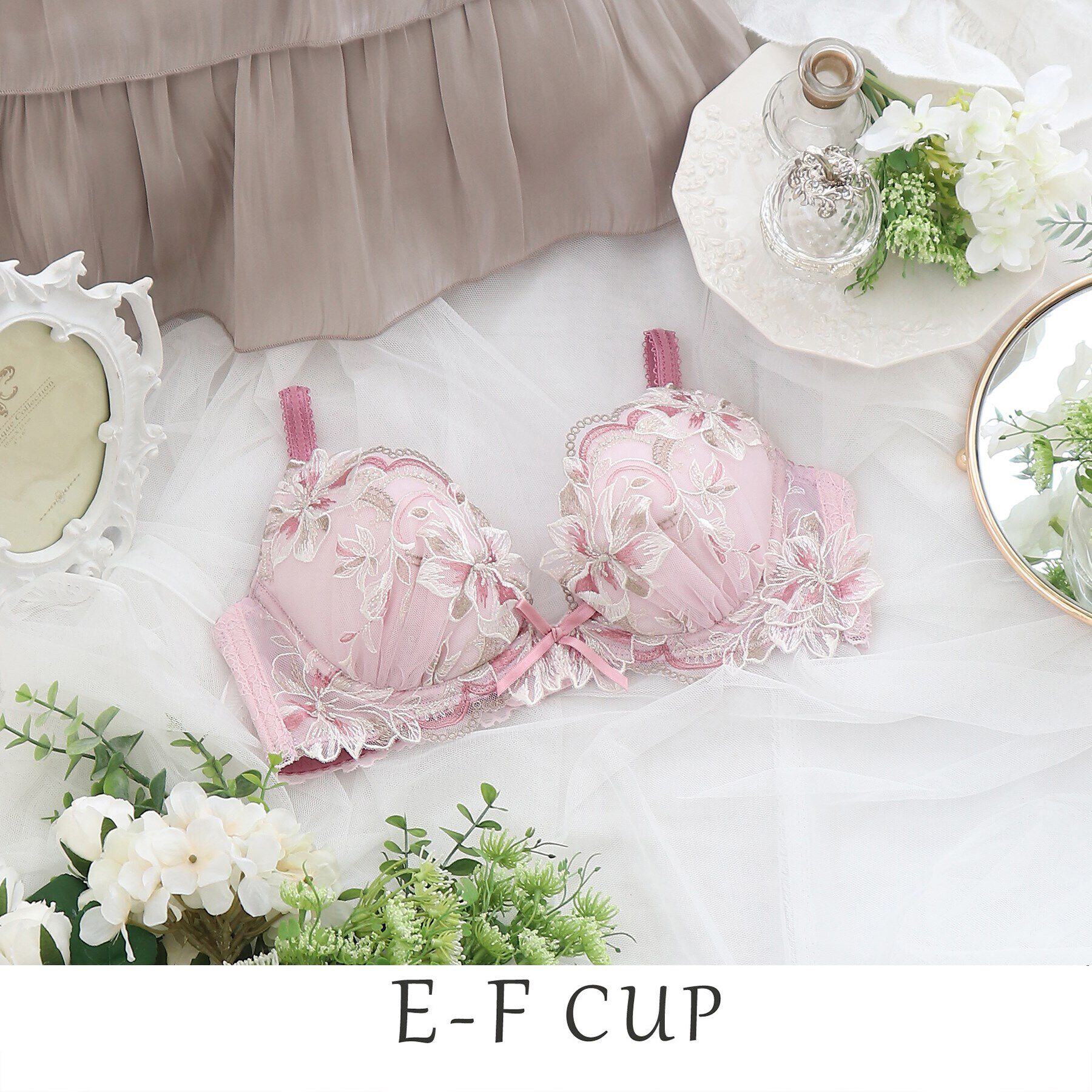 Risa Magli「フュシア ブラジャー」|インナー|ピンク(070)