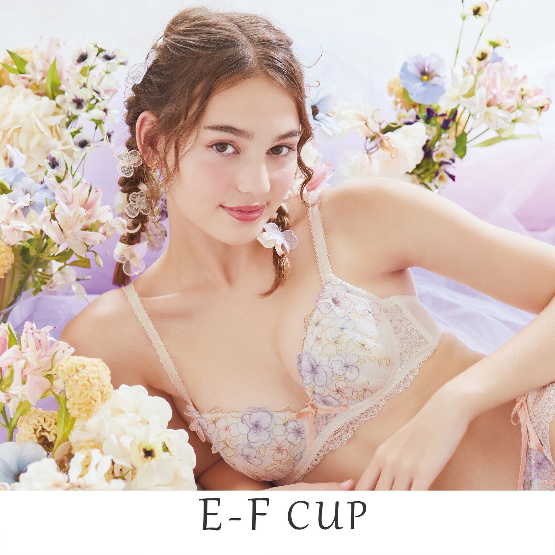 Risa Magli「フィオラ ブラジャー」|インナー|クリーム(050)