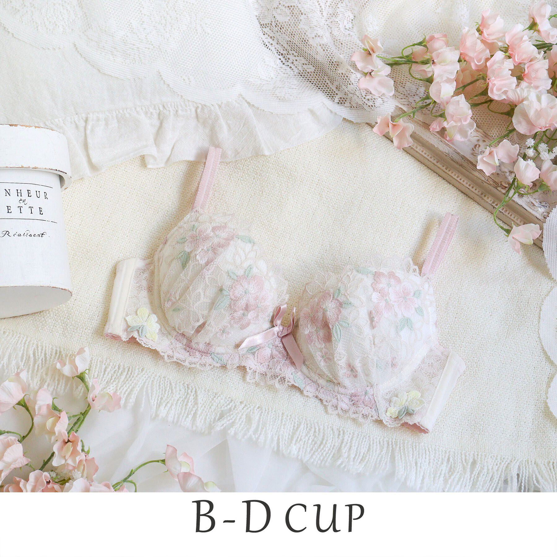 Risa Magli「フロール ブラジャー（B-D）＜スウィートリッチ＞」|インナー|アイボリー(004)