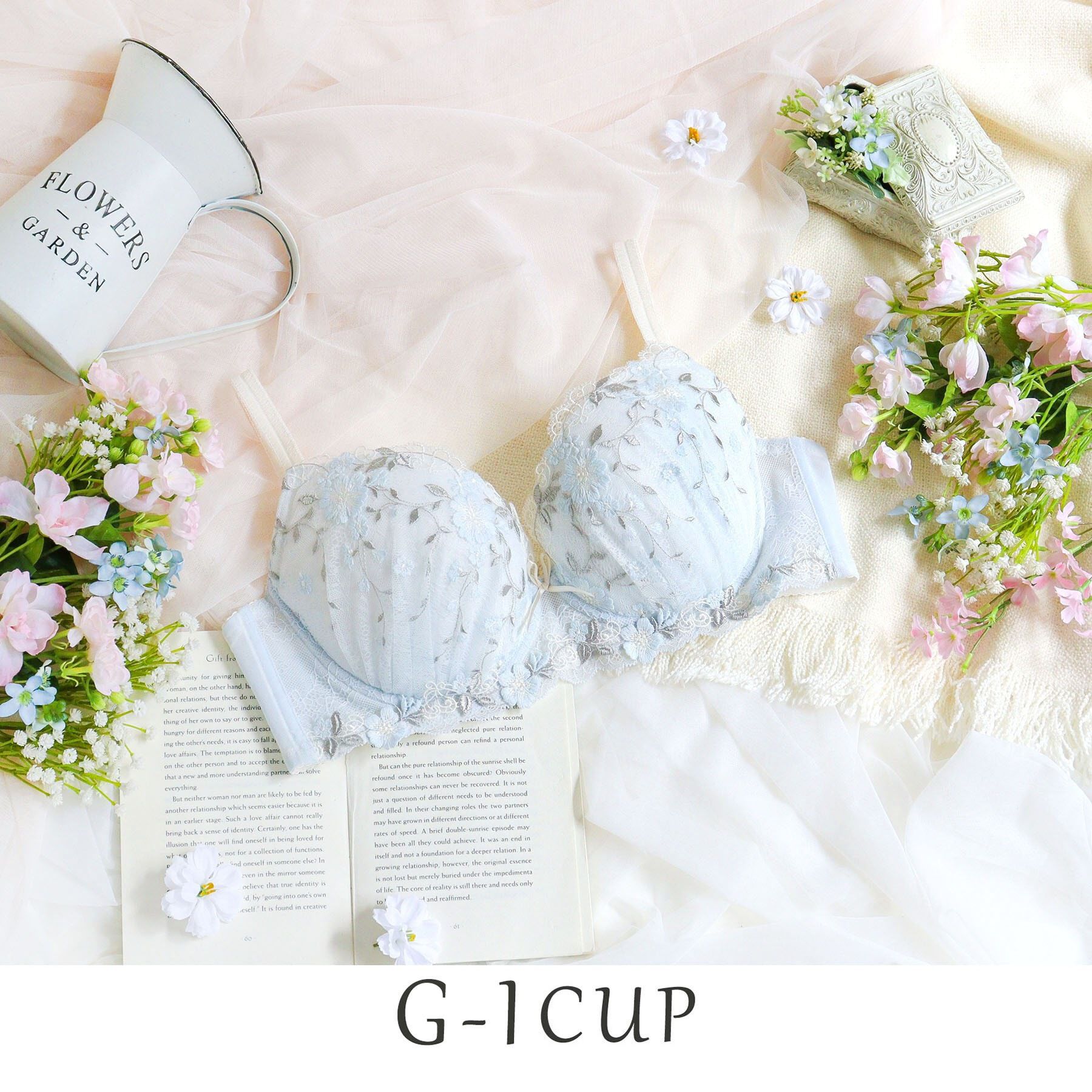 Risa Magli「シュクリエ ブラジャー（G-I）」|インナー|サックスブルー(09