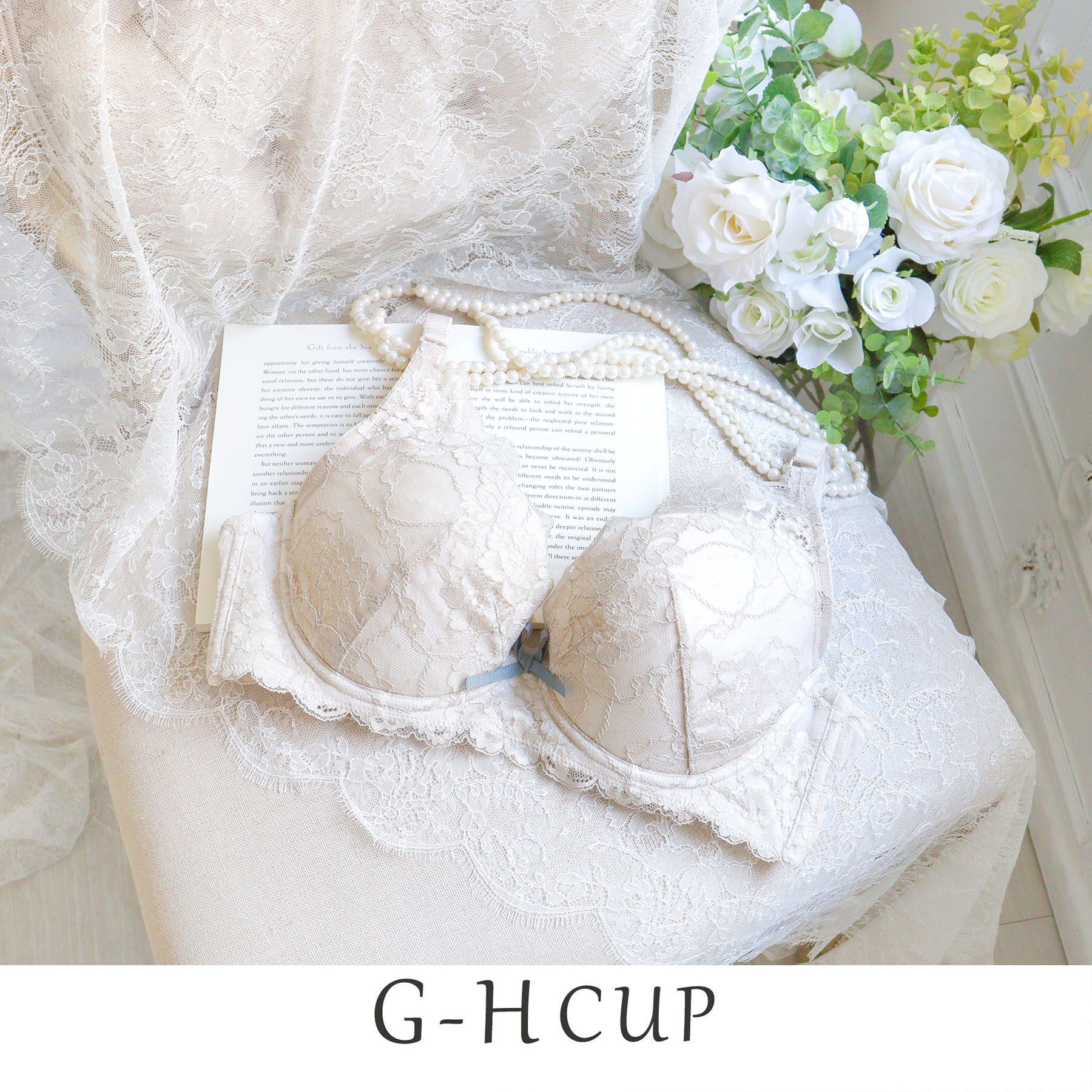 Risa Magli「ノーラ ブラジャー（G-H）＜バストアップタイプ＞」|インナー|グレージュ(050)