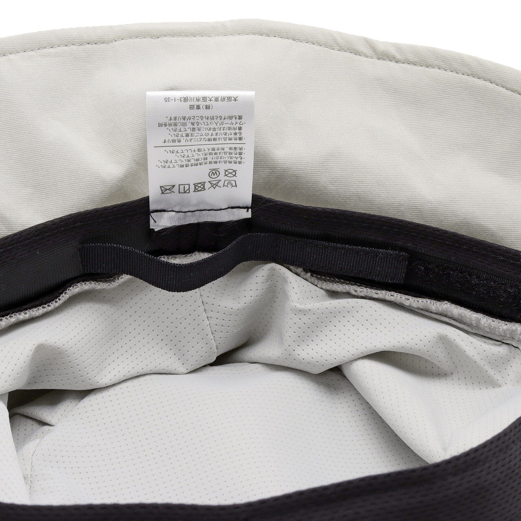 ITS&rsquo;DEMO「【冷感／UV／抗菌】遮光クールギャザーハット」|ハット|