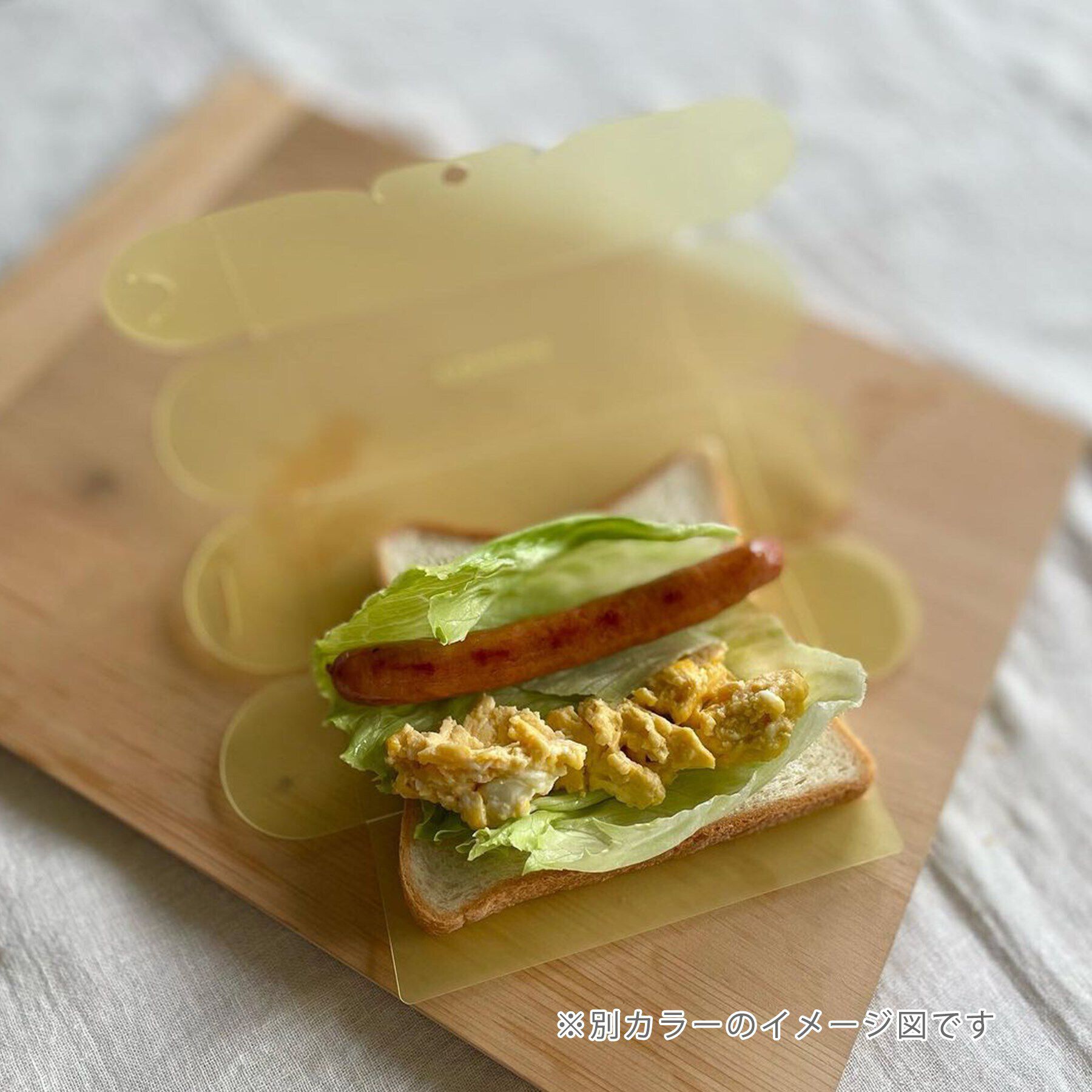 212 KITCHEN STORE「折るサンド Orusand　ビタミンカラー」|食器・キッチングッズ|