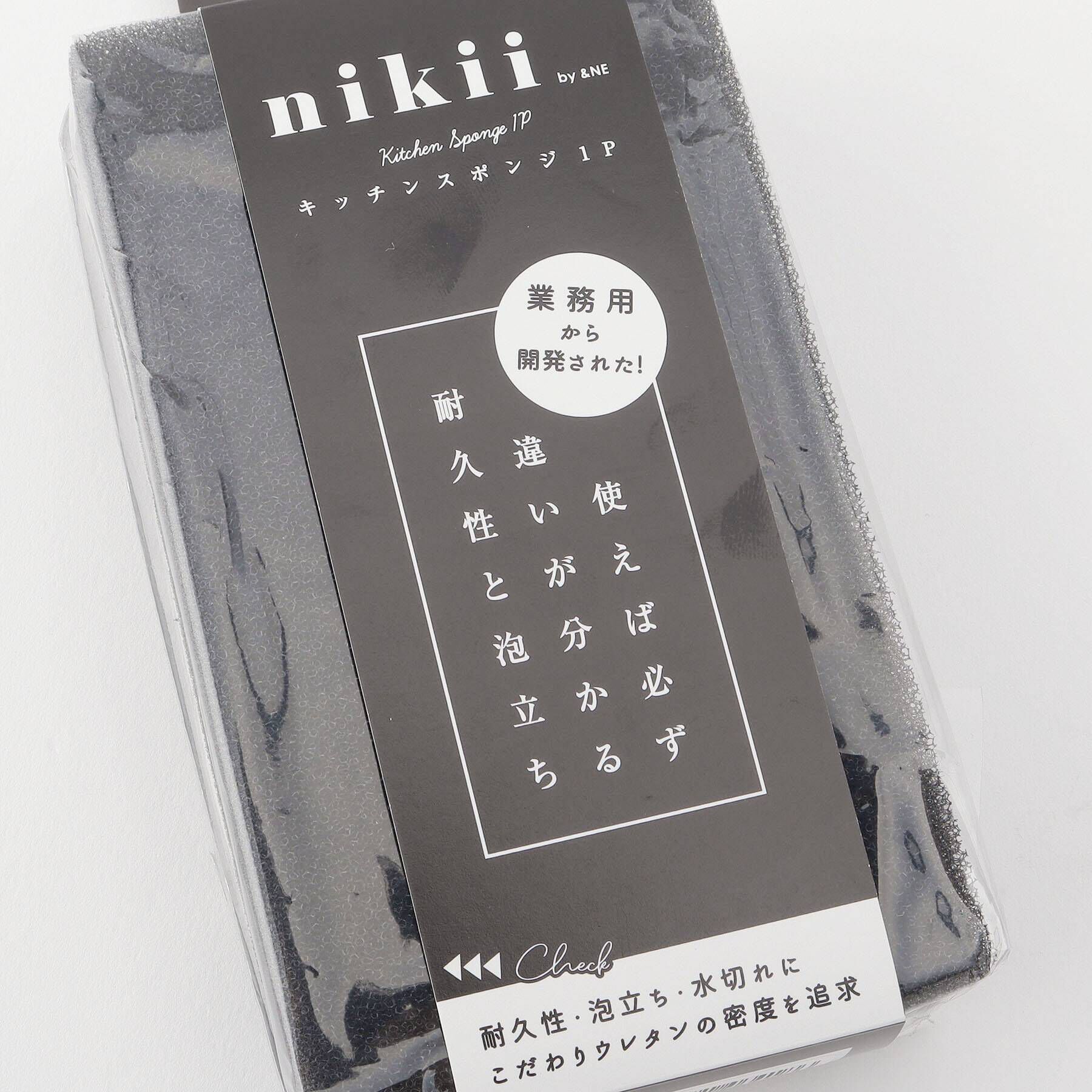 212 KITCHEN STORE「キッチンスポンジ 1P ブラック <nikii ニキ>」|その他|