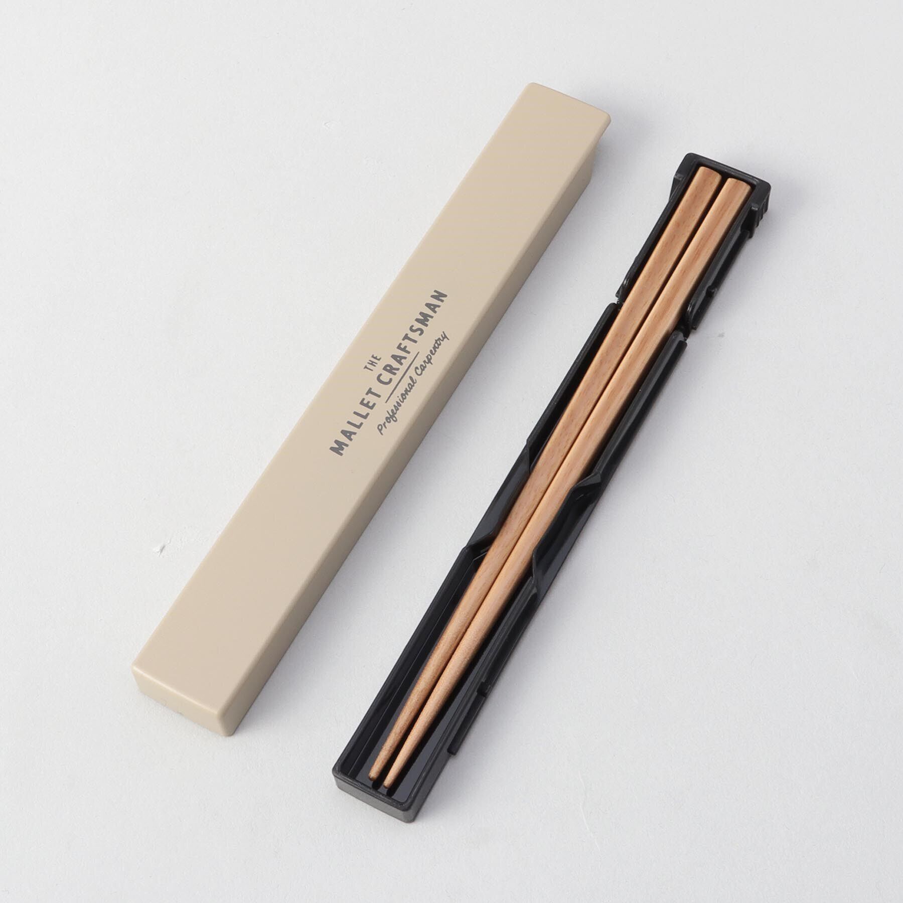 212 KITCHEN STORE「マリット 箸＆ケース BE」|食器・キッチングッズ|