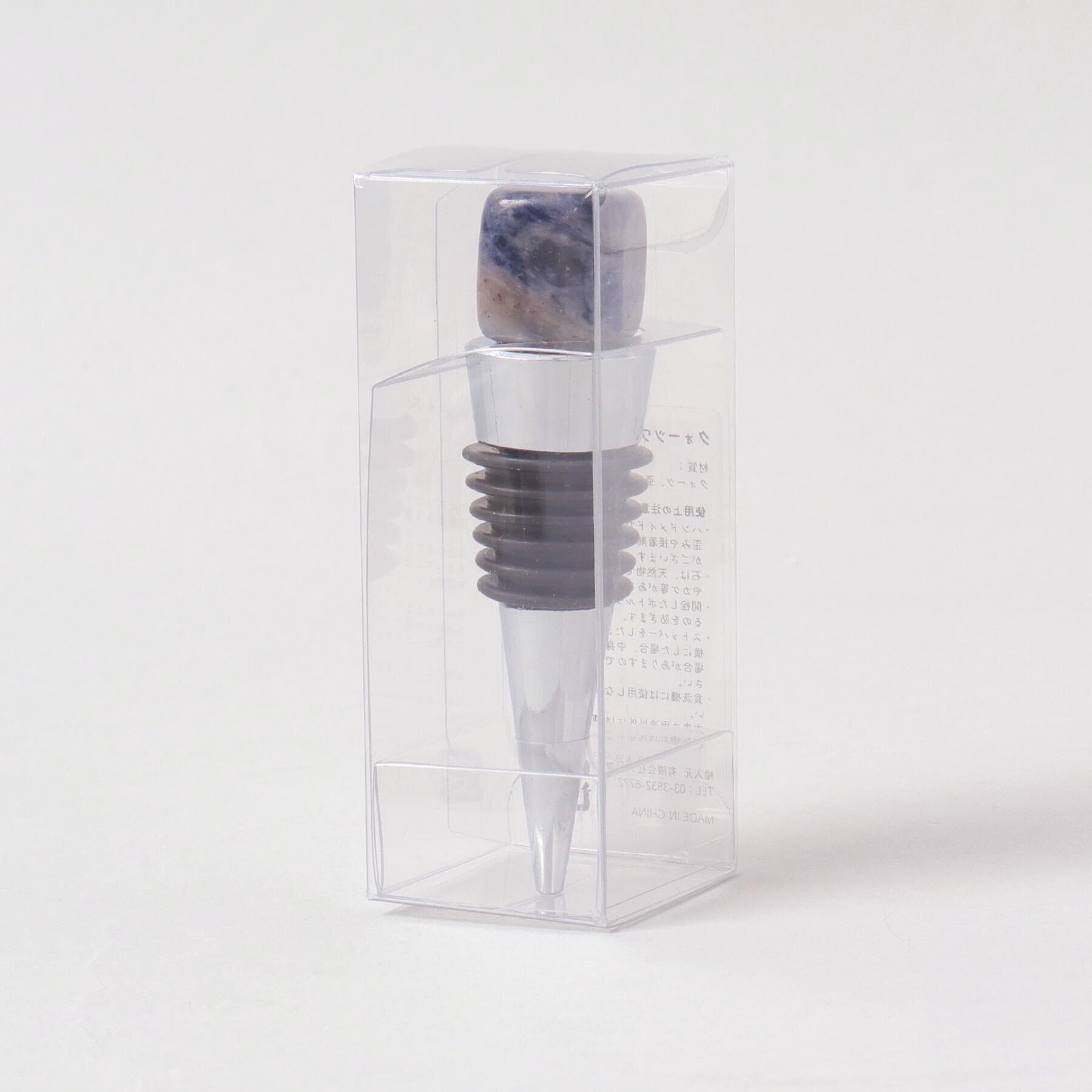 212 KITCHEN STORE「ワインストッパー BL」|食器・キッチングッズ|