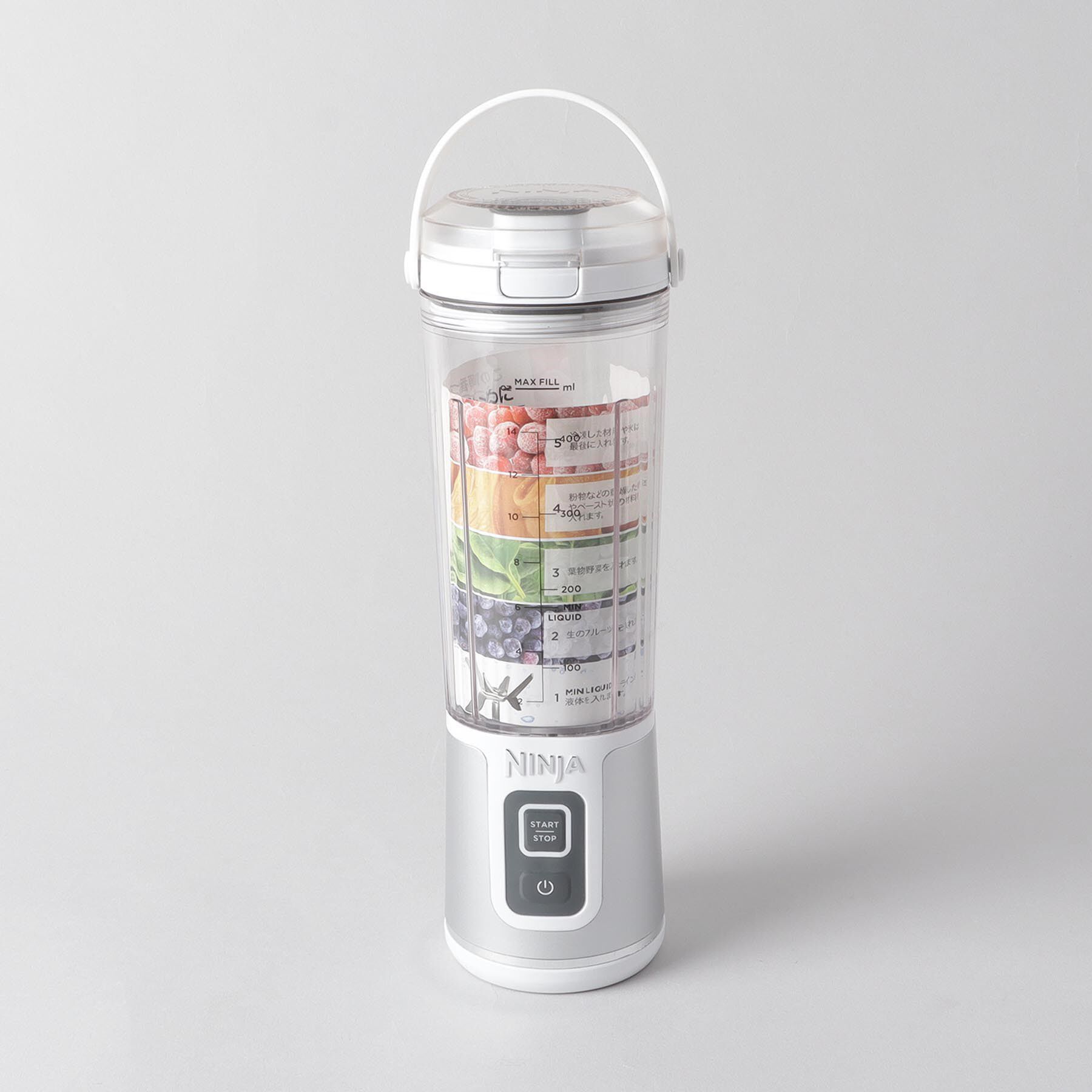 212 KITCHEN STORE「BlastコードレスミキサーWH ＜Ninja ニンジャ＞」|食器・キッチングッズ|