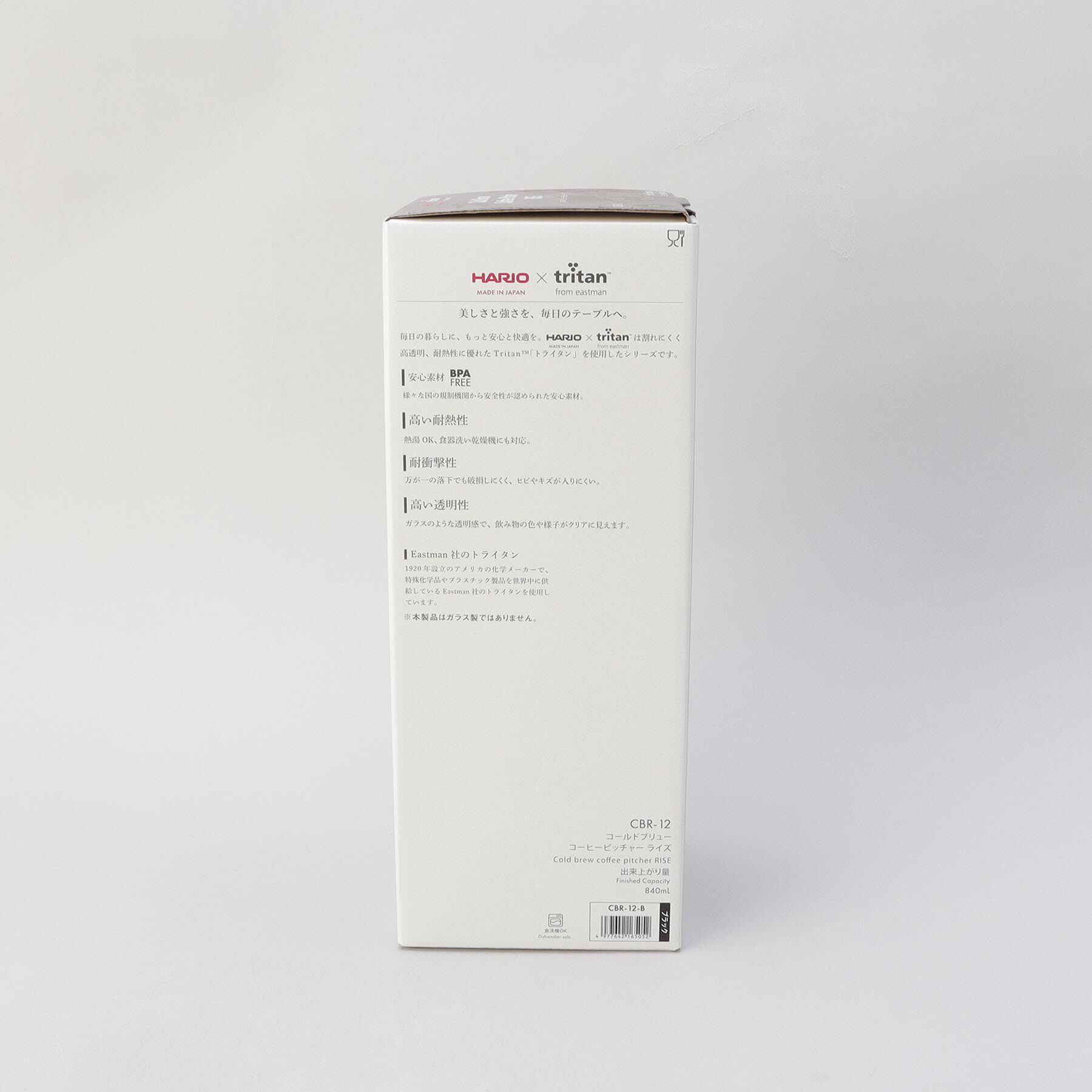 212 KITCHEN STORE「コールドブリュー コーヒーピッチャー ライズ ＜HARIO  ハリオ＞」|グラス・マグカップ|