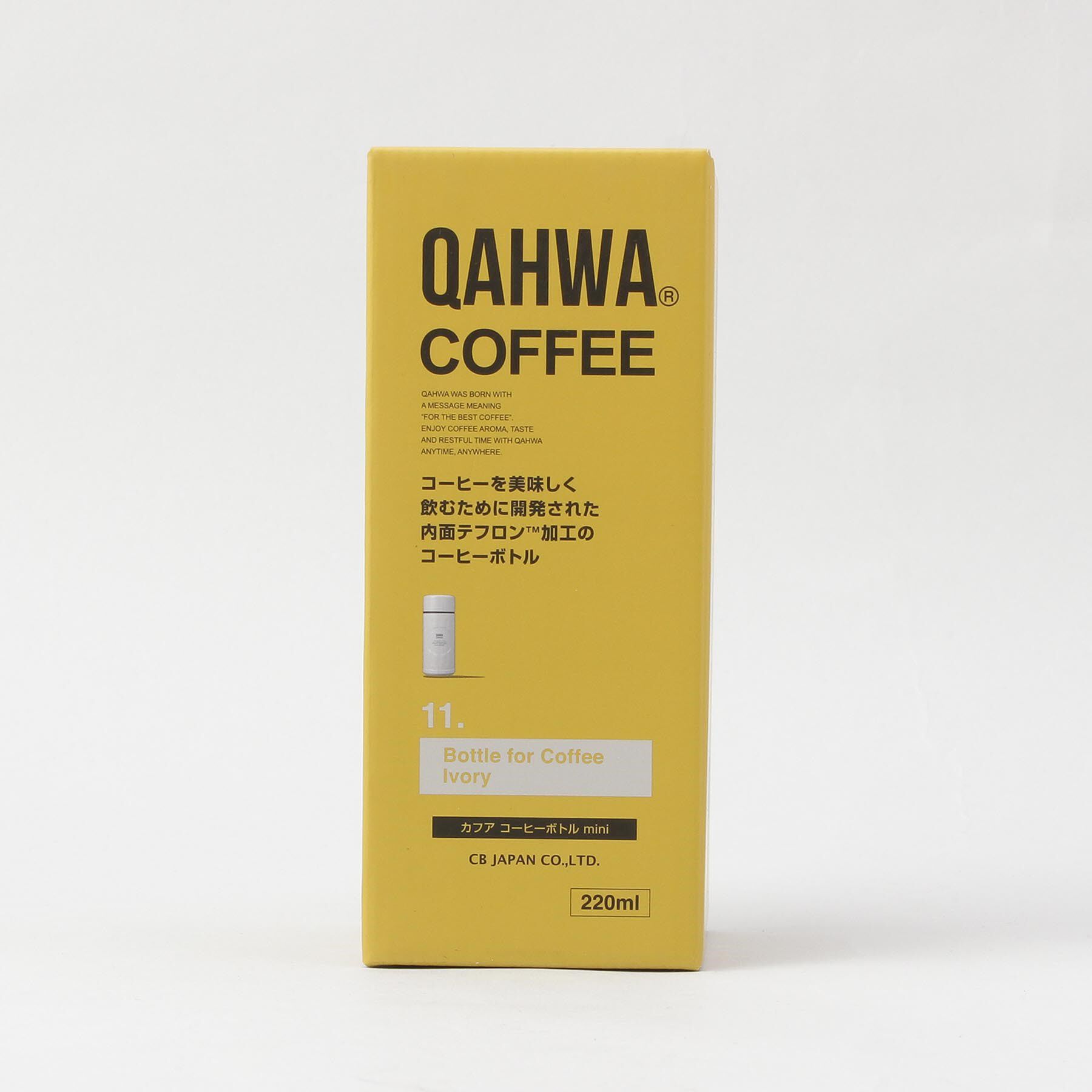 212 KITCHEN STORE「コーヒーボトルmini アイボリー ＜Qahwa  カフア＞」|食器・キッチングッズ|