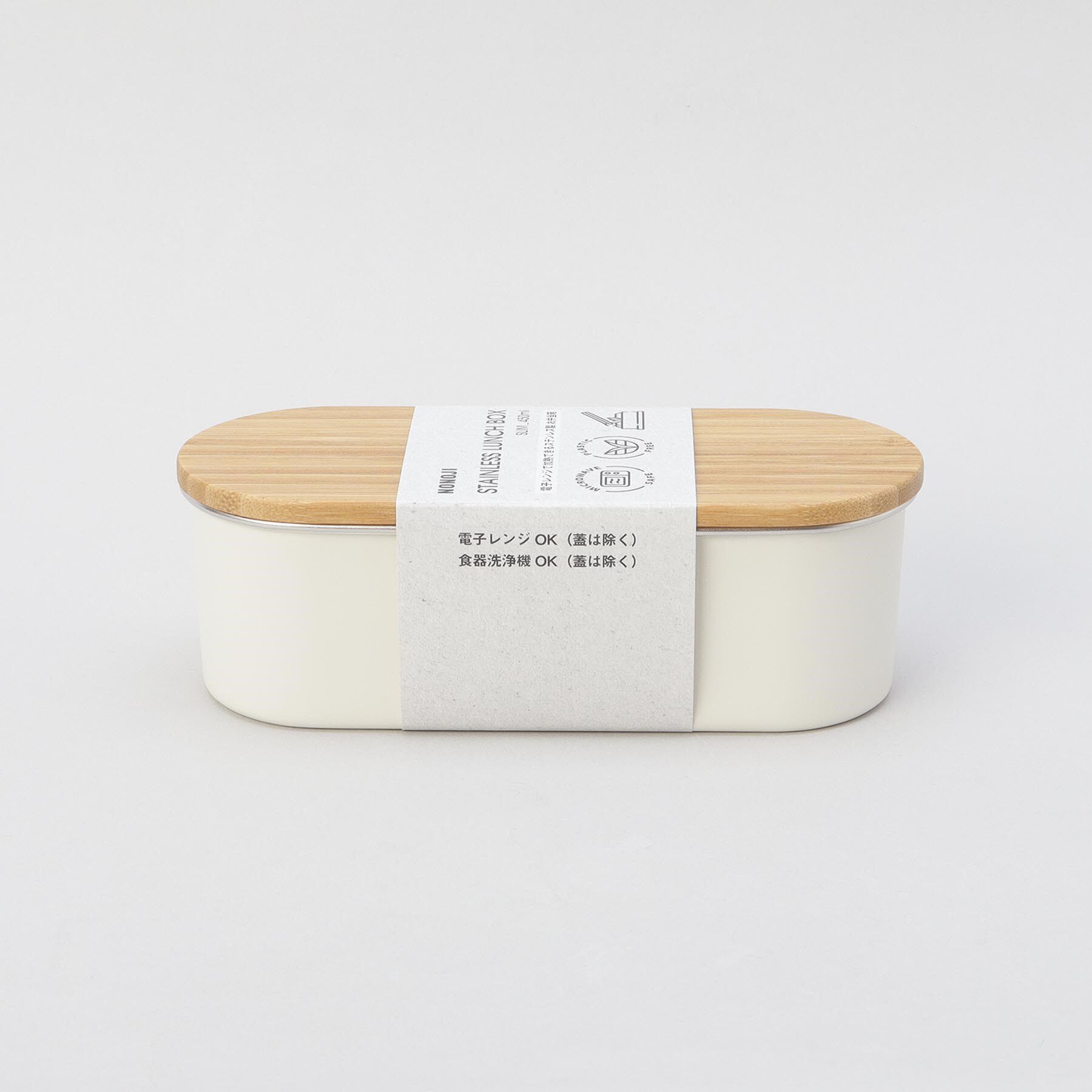 212 KITCHEN STORE「ステンレスランチボックス スリム WH ＜ののじ＞」|食器・キッチングッズ|