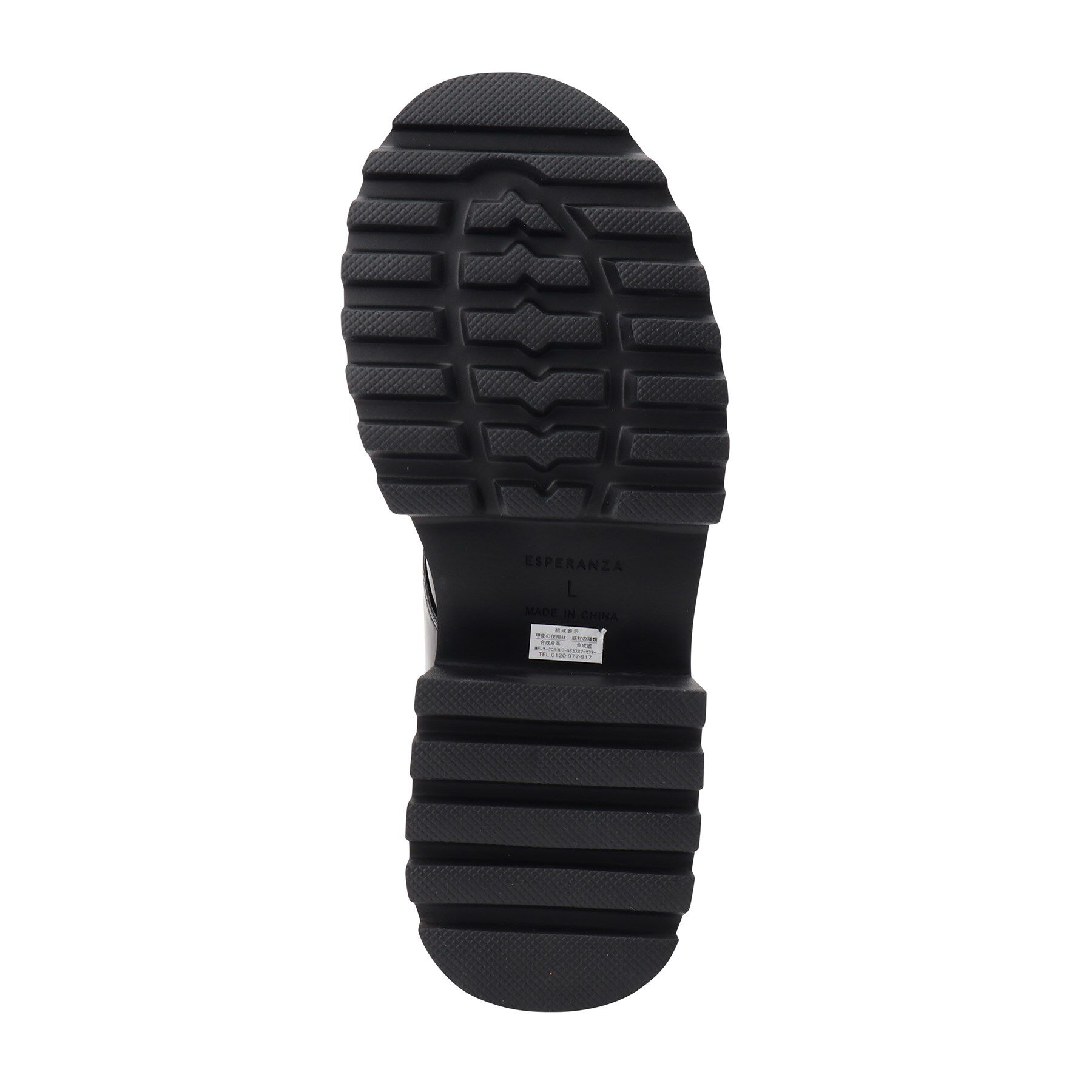 ESPERANZA「レースアップレインブーツ」|ショートブーツ|