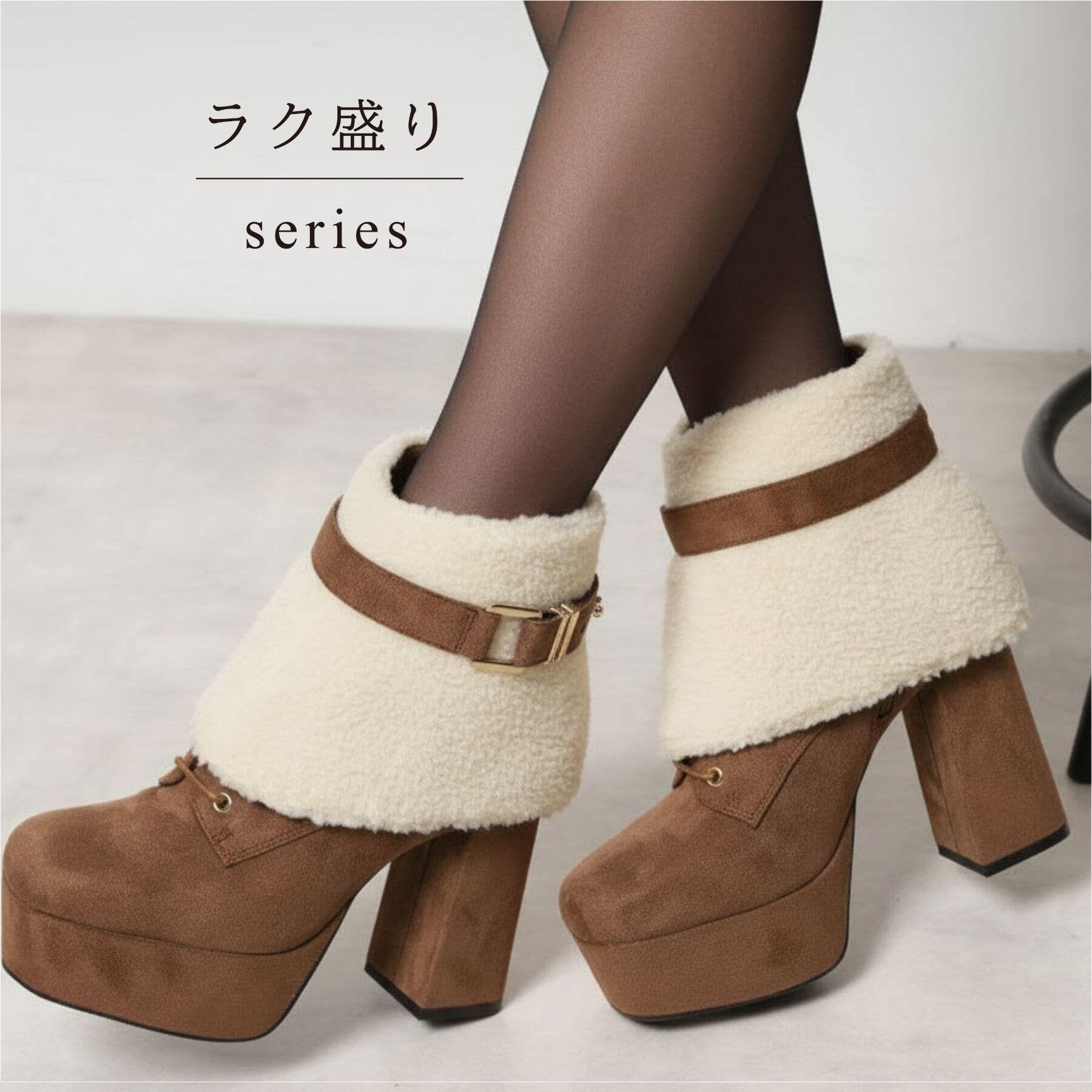 ESPERANZA「【ラク盛り／ショートブーツ】リピーター続出／脚長美脚 3WAYボアレースアップショートブーツ」|ショートブーツ|