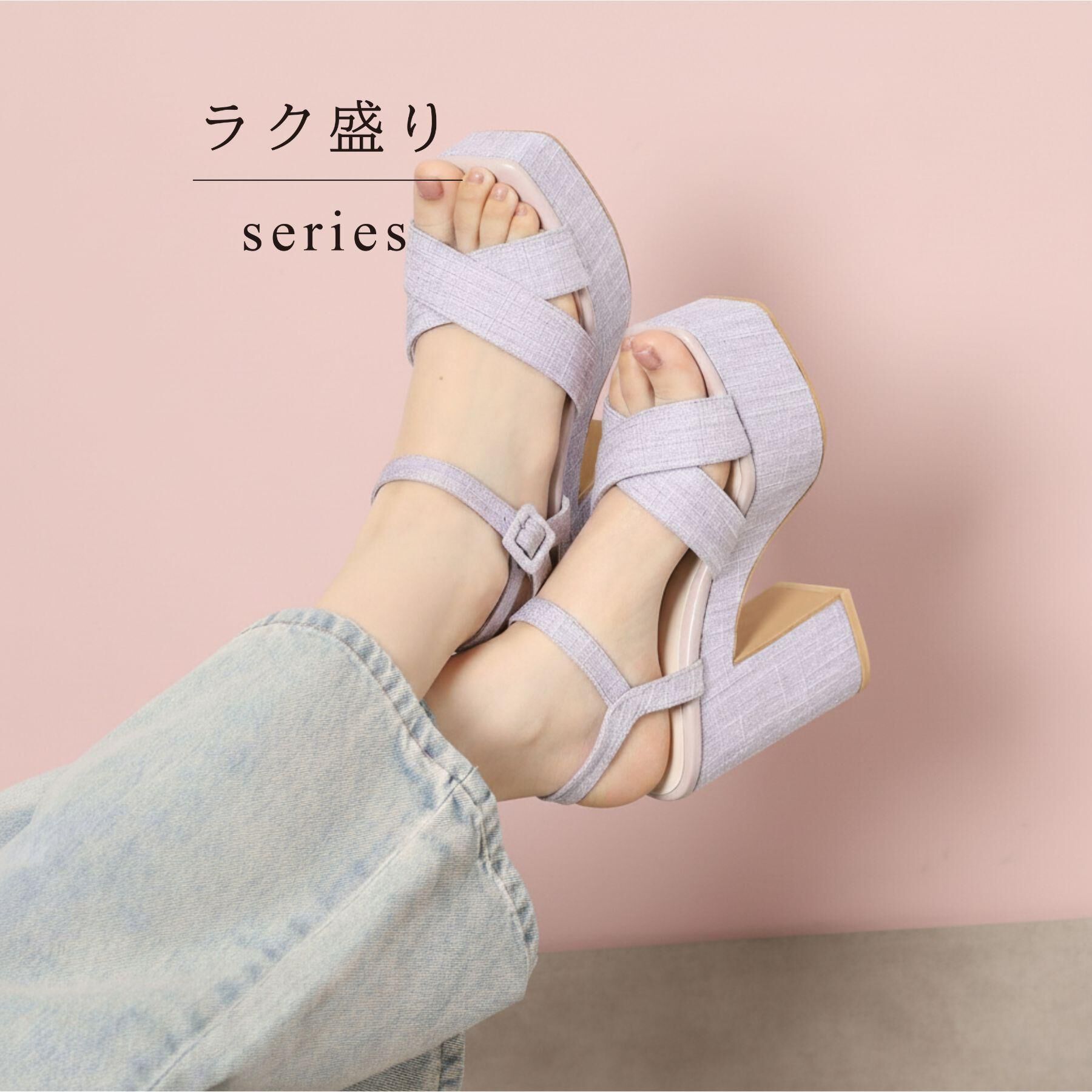 ESPERANZA「【ラク盛り／サンダル】 26SS新作 ツイードサンダル」|サンダル|