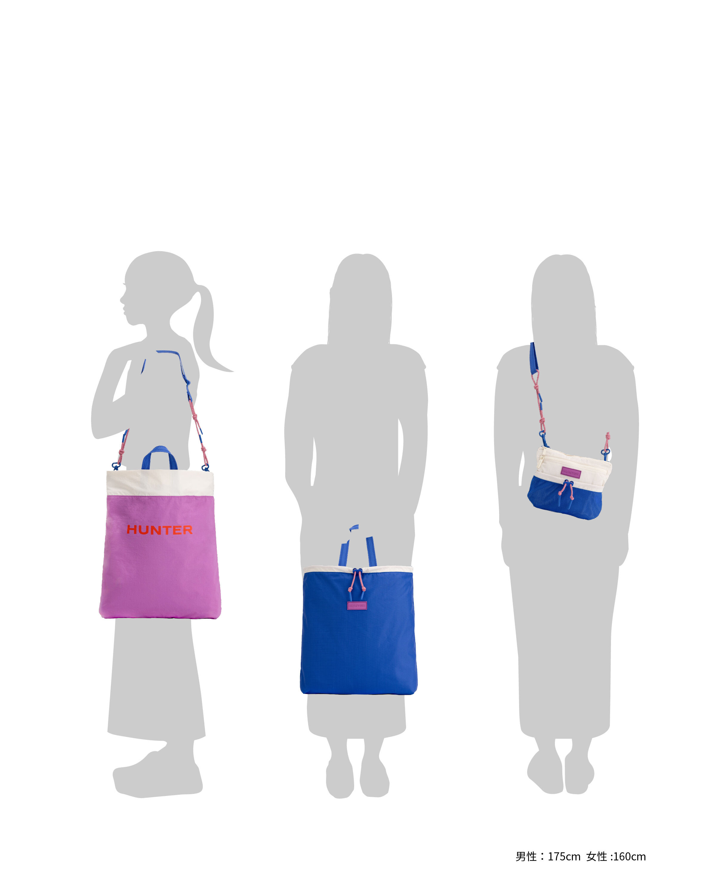 HUNTER「トラベル マルチファンクション パッカブル トート」|ショルダー・メッセンジャー|