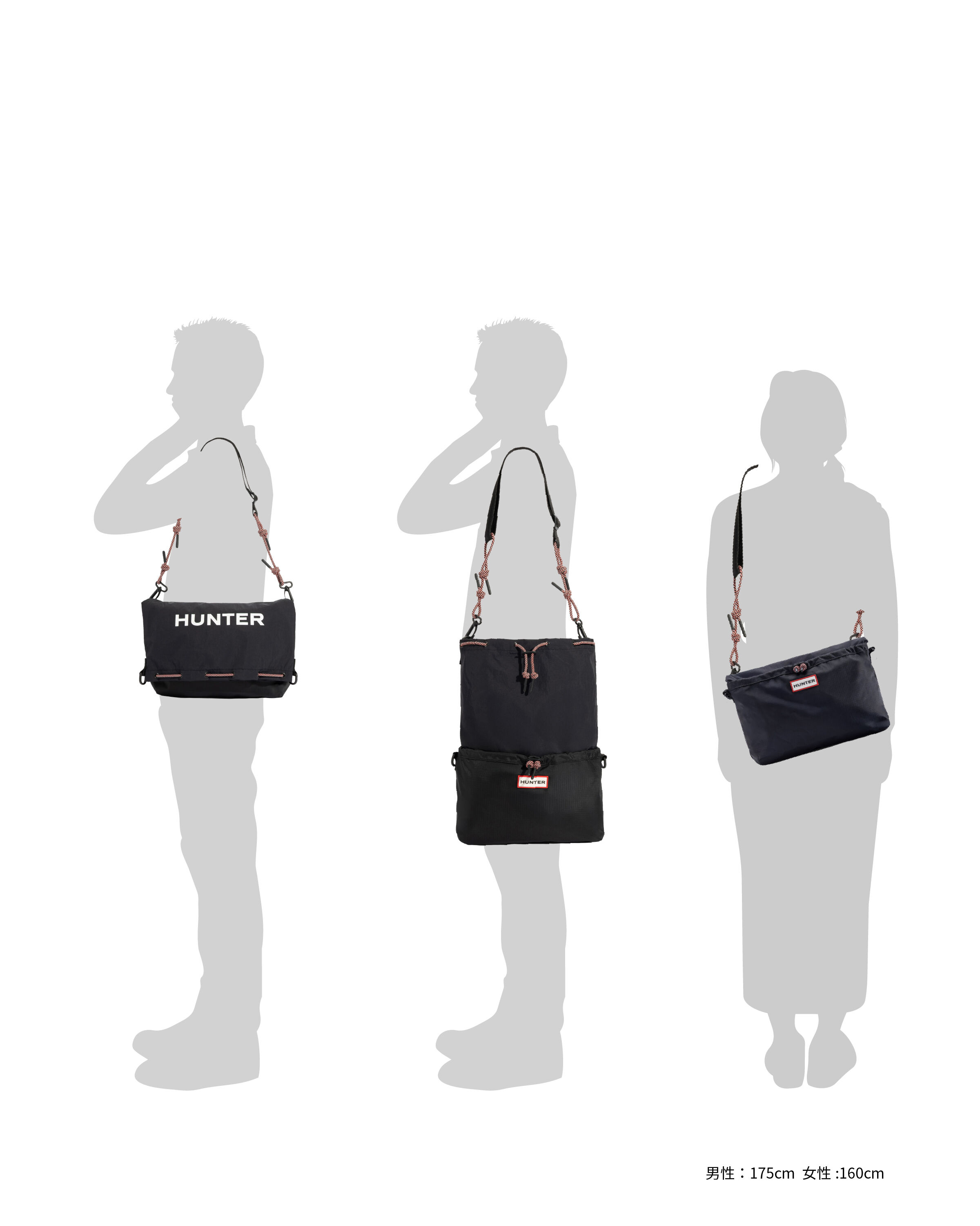 HUNTER「トラベル マルチファンクション サコッシュ」|ショルダー・メッセンジャー|