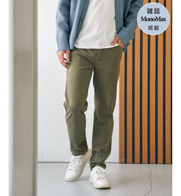 ikka「【雑誌MonoMax4月号掲載】GOKU楽パンツ EASY STRETCH 5ポケット「小泉孝太郎さん着用モデル」」|その他|グリーン