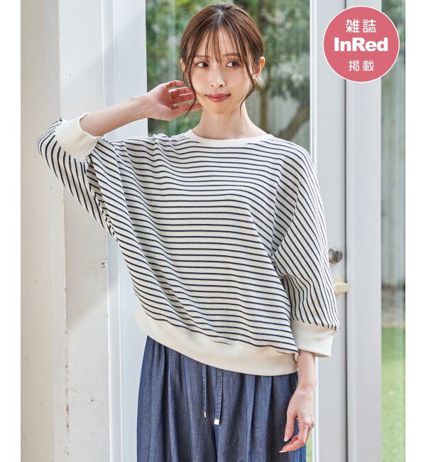 ikka「タックフライスドルマンプルオーバー」|その他|