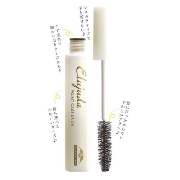 MILBON「エルジューダ　ポイントケアスティック　（スタイリング剤）」|ヘアスタイリング|