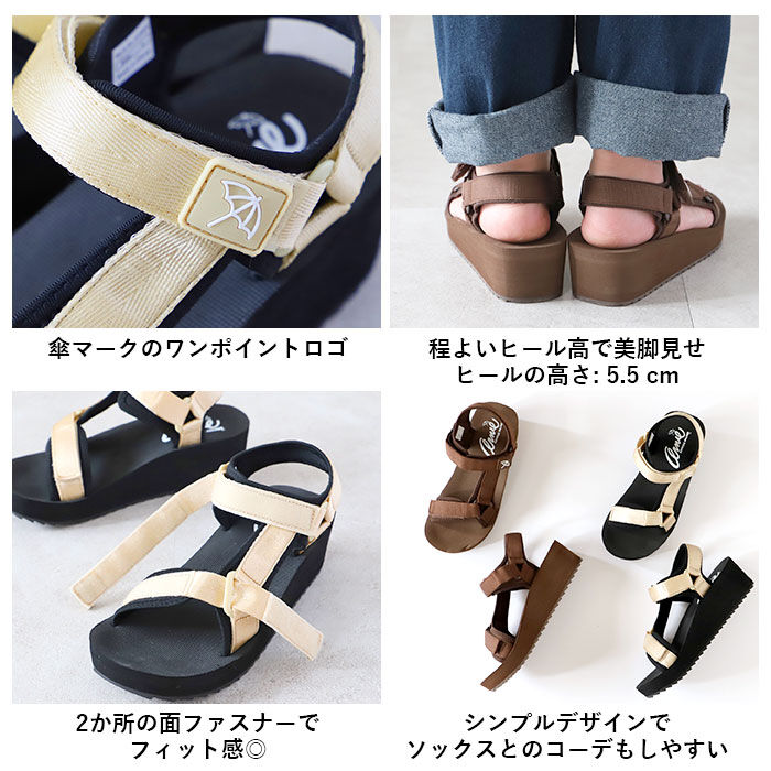 BACKYARD FAMILY「アーノルドパーマー サンダル 通販 スポーツサンダル レディース 厚底 ウェッジソール 歩きやすい」|サンダル|