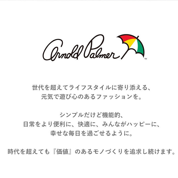 BACKYARD FAMILY「アーノルドパーマー サンダル 通販 スポーツサンダル レディース 厚底 ウェッジソール 歩きやすい」|サンダル|