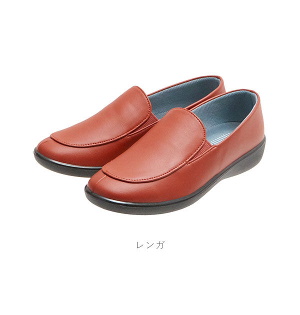 BACKYARD FAMILY「靴 レディース 歩きやすい 50代 通販 60代 軽い カジュアルシューズ 軽量 おしゃれ 3E」|ローファー|