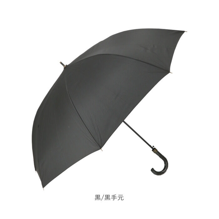 BACKYARD FAMILY「傘 メンズ 大きい 通販 70cm 紳士傘 長傘 かさ 70 軽量 グラスファイバー骨 丈夫」|傘|