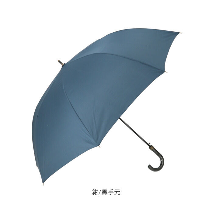 BACKYARD FAMILY「傘 メンズ 大きい 通販 70cm 紳士傘 長傘 かさ 70 軽量 グラスファイバー骨 丈夫」|傘|