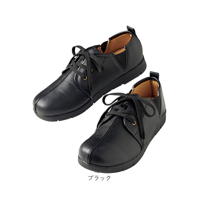 BACKYARD FAMILY「コンフォートシューズ レディース おしゃれ 通販 アシスト7 防滑シューズ 滑らない靴」|その他|